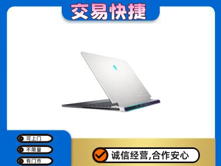 塔城家电回收电脑.jpg