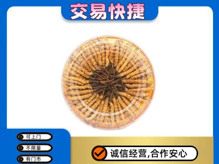 塔城高价回收虫草礼盒