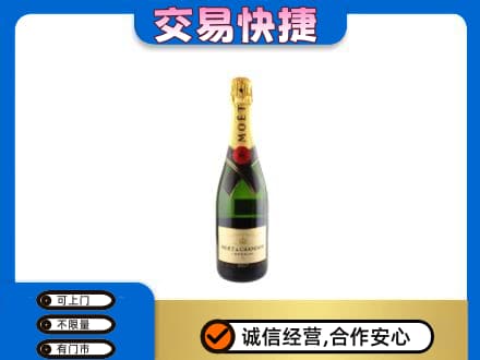 塔城高价回收名仕
