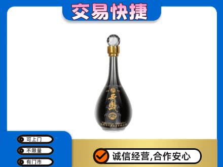 塔城名酒回收西凤酒2.jpg