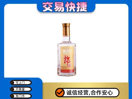 塔城名酒回收郎酒.jpg